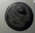 1079970981